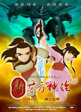 日韩一区视频在线